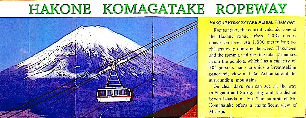Hakone Komagatake Ropeway